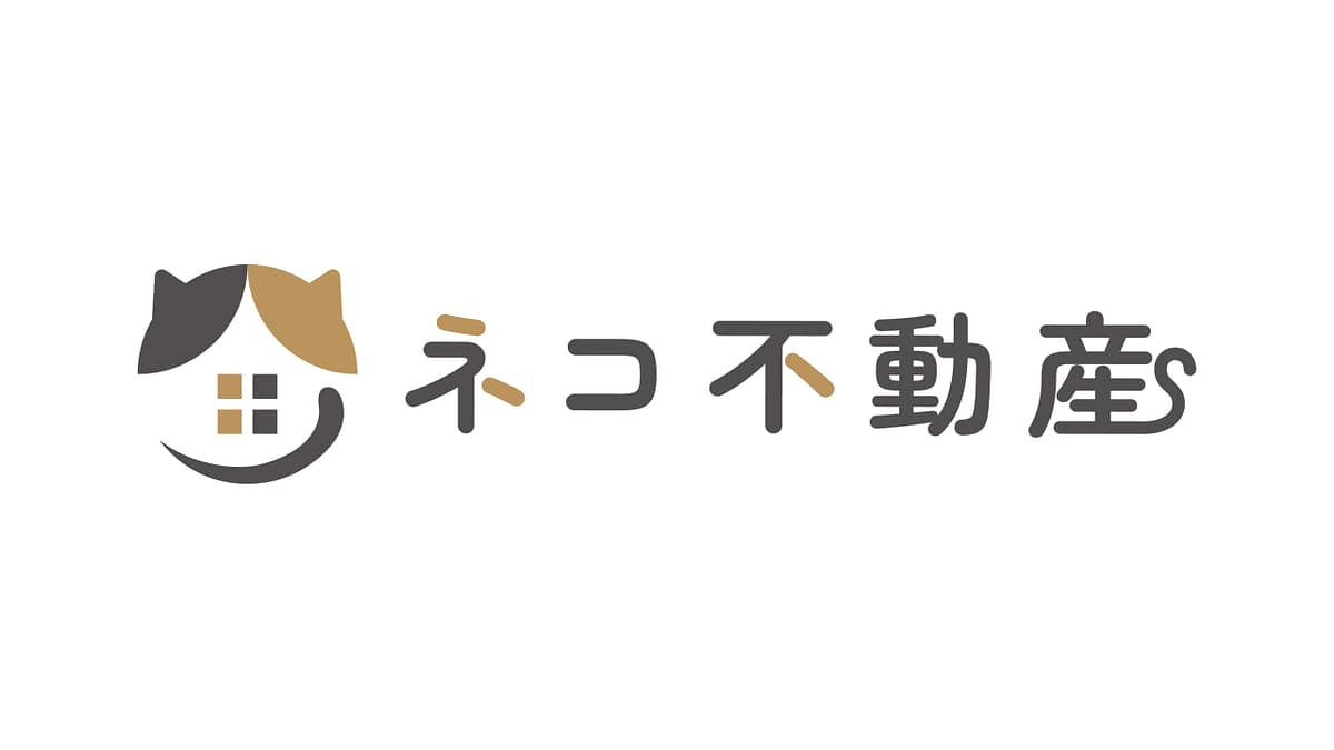 売主様【物件を売却したい方】