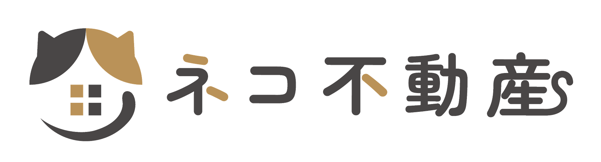 株式会社ネコ不動産