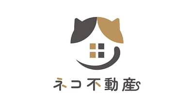「ネコとネコ好きのための不動産店」株式会社ネコ不動産が【世界猫の日】に設立！